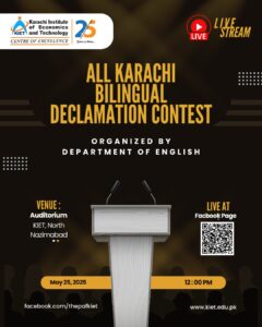 KIET’s All Karachi Declamation