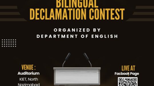KIET’s All Karachi Declamation