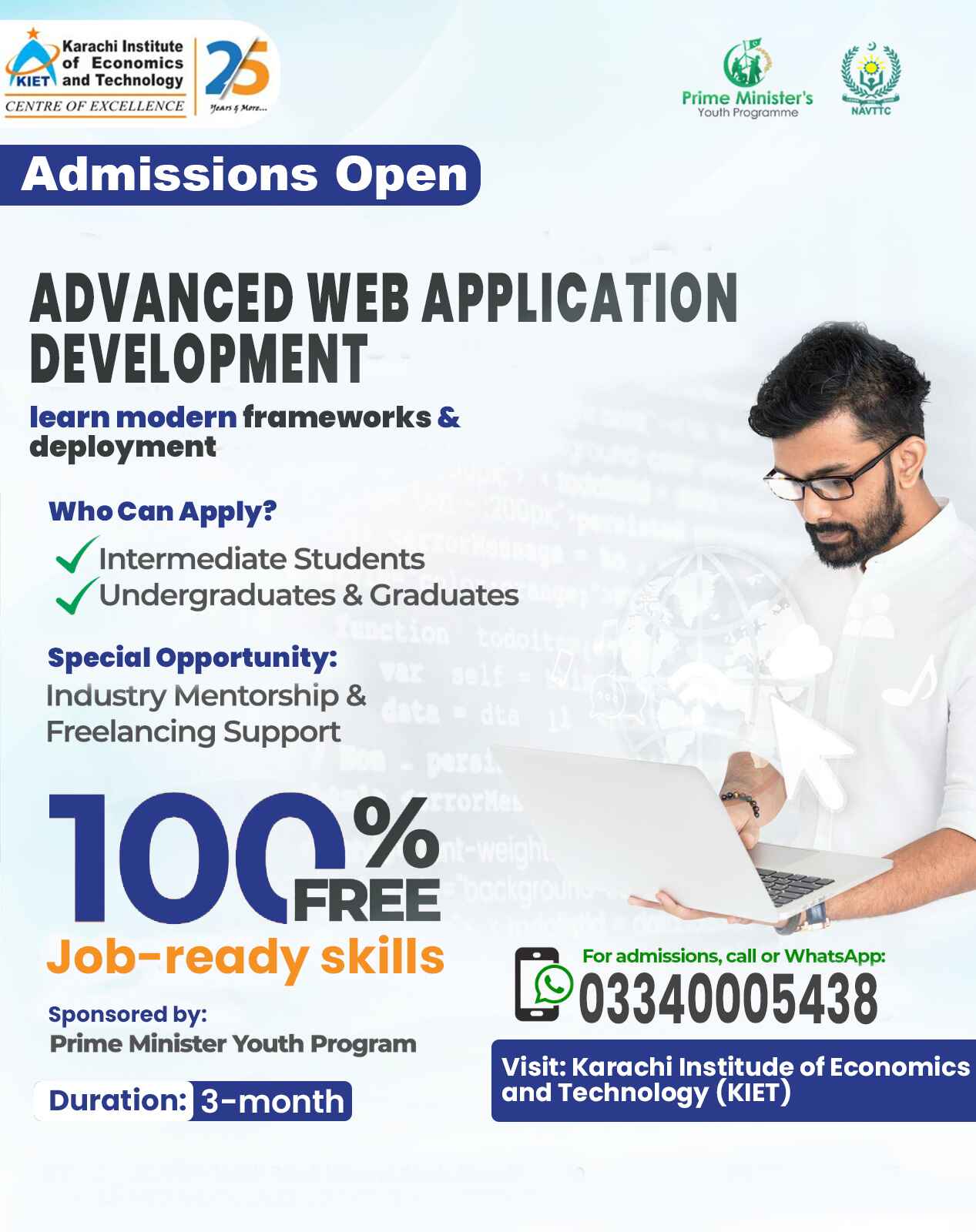Advanced Web Application Development Banner