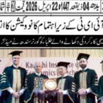 Convocation Press Gallery
