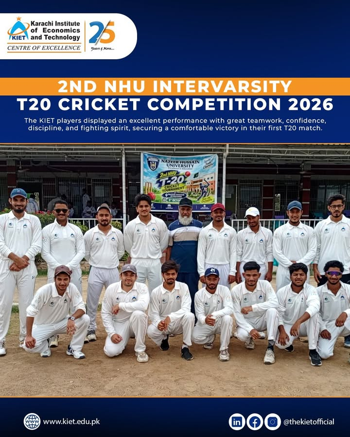🏏 2nd NHU Inter-University Cricket Competition
