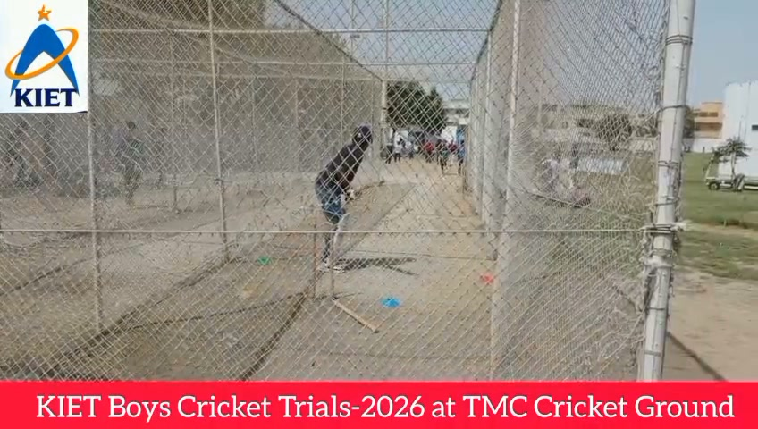 🏏 KIET Cricket Trials 2026