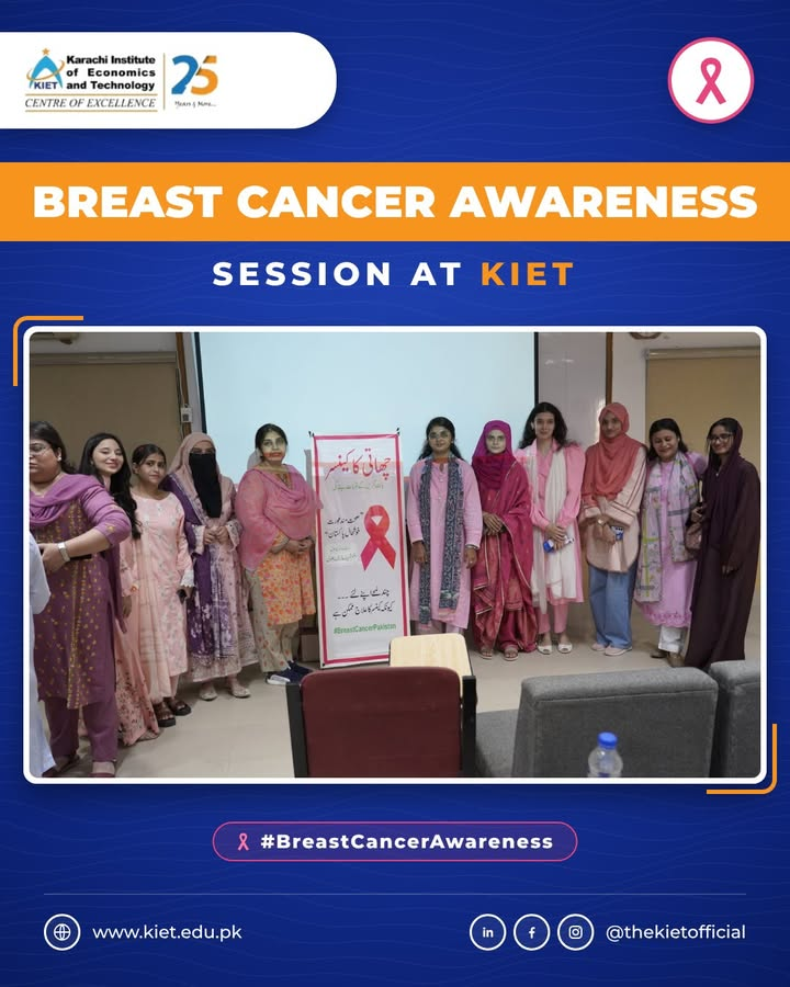 🎗️ Breast Cancer Awareness Session at KIET 🎗️