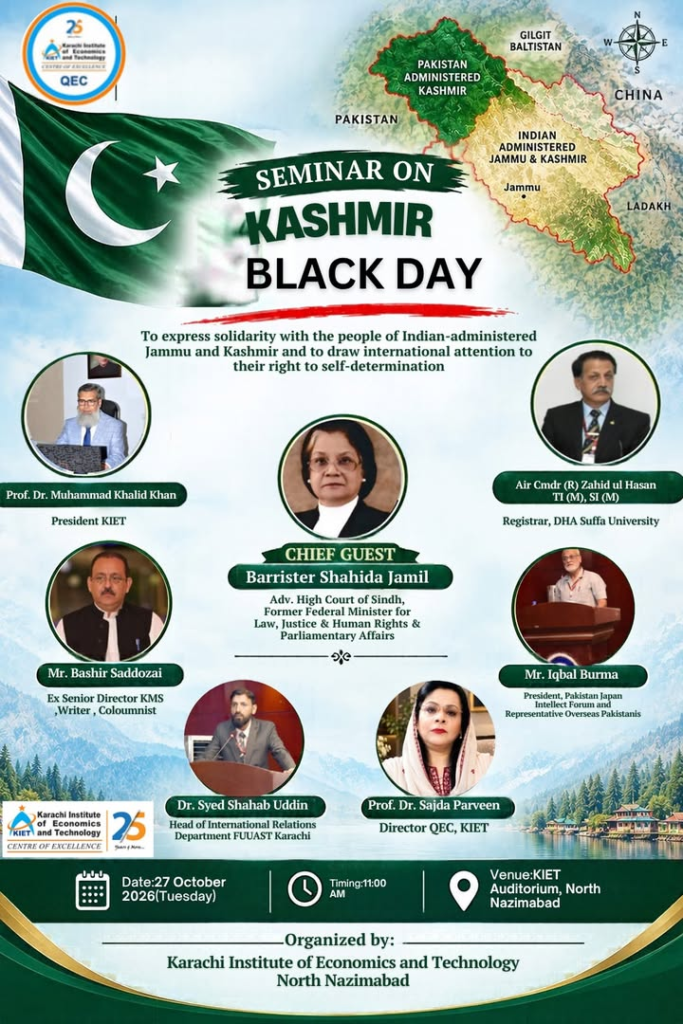 Seminar on Kashmir Black Day