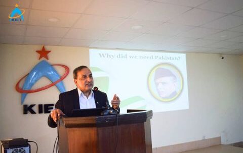 Lecture on Quaid-e-Azam