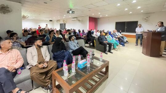 Session on Shari’ah-Compliant Investments